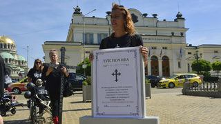 Законът на Мая Манолова не подкрепял всички хора с увреждания