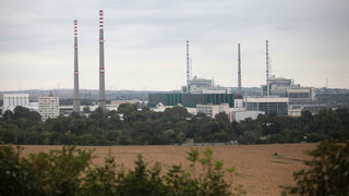 Брюксел предлага 63 млн. евро до 2027 г. за извеждане от употреба на старите блокове в <span class="highlight">АЕЦ</span> "Козлодуй"