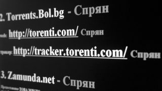Антимафиоти срещу торенти - войната продължава