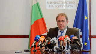 Повечето събития от програмата за култура на европредседателството били изпълнени