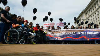 Каква означава социалната помощ в Западна Европа и доколко зависи от пари