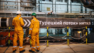 "Булгартрансгаз" обяви поръчка за връзка с газопровод, който още не съществува