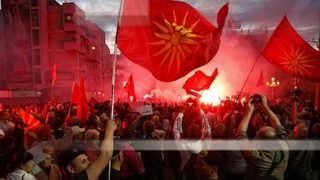 Академици и професори: Новото име на Македония е източник на бъдещи беди