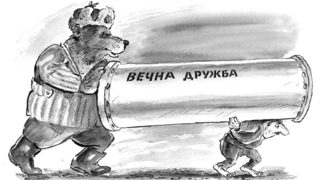Фунията на тръбата "<span class="highlight">Бургас</span> - Александруполис" 