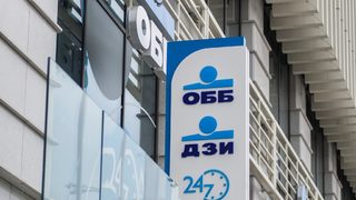 ОББ и ДЗИ купиха част от най-високата бизнес сграда в София
