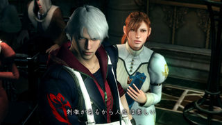 Devil May Cry 4 за PC и Xbox 360!