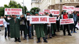 Петролната асоциация призова управляващите да не се поддават на уличен рекет