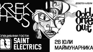 Krekhaus