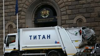 Собственик на фирма "<span class="highlight">Титан</span>" ще строи индустриален парк с 31 сгради до Кремиковци