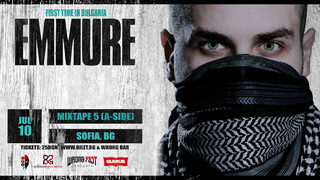 Emmure