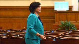 Младежката организация на ГЕРБ попита Нинова какво ще прави с четирима депутати от БСП (допълнена)