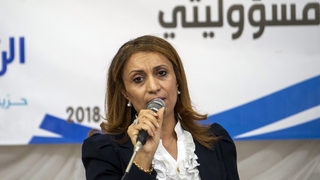 За пръв път жена от ислямистка партия стана кмет на Тунис