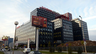КЗК разреши сделката за "<span class="highlight">Мегапарк</span>" в София