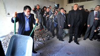 Зависимата култура