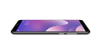 Huawei Y7 Prime e достъпен смартфон с визия и функции на флагман