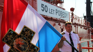 Руснаци развяха копие на Самарското знаме на Северния <span class="highlight">полюс</span>