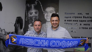 "Левски" поема към поредното "ново начало" със Славиша Стоянович