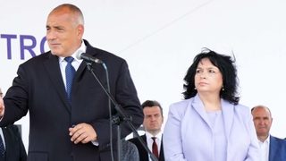 С наказание Еврокомисията опитва да стимулира реформи в енергетиката