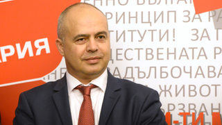 БСП дава на прокурор даренията на имоти в София