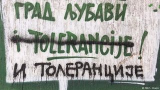 Как Сърбия се готви да опазва "застрашената" кирилица