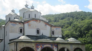 Осоговски манастир