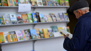 Незрящи и хора с други увреждания ще ползват по-лесно художествени произведения