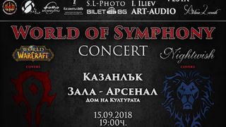 World of Symphony