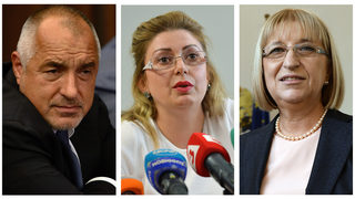 Защо още не е поискана оставката на директора Даскалова