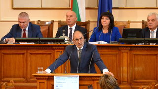ГЕРБ иска от президента прозрачна процедура при избор на конституционен съдия