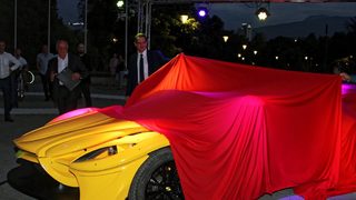 Производител представи първия български електрически <span class="highlight">автомобил</span>