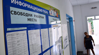 Две трети от работодателите заявяват, че ще наемат персонал