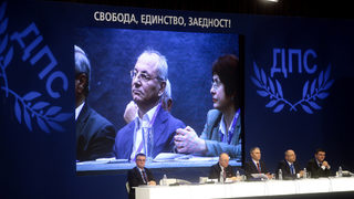 ТЕЦ "Варна" стана собственост на Ахмед Доган