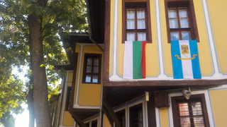Градът на тепетата