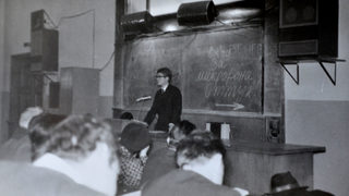 1968 г.: Кинодискусията във физическия факултет (II)