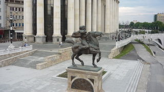 <span class="highlight">Крали</span> <span class="highlight">Марко</span>