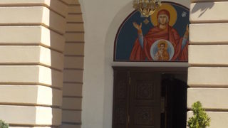 Катедрален храм