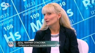 Приложението на нано-влакната е разкрито от български учен със световно признание