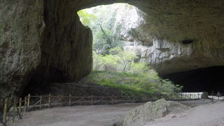 <span class="highlight">Деветашка</span> <span class="highlight">пещера</span>
