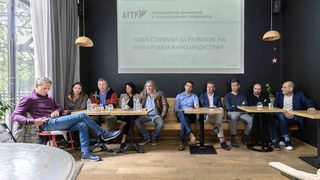 Българските продуценти искат нов закон за стимулиране на киното