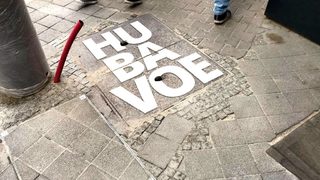 "Болестта на лопатата"