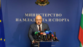 Парламентът прие новия закон за <span class="highlight">спорта</span>