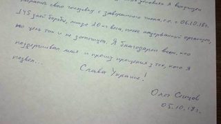 Олег Сенцов: Спирам гладната стачка под заплаха за принудително хранене