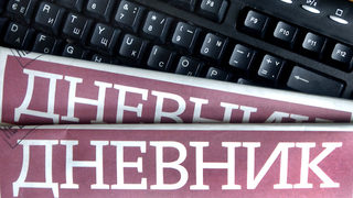 Най-коментираното: САЩ и Македония, националният стадион и ученическите лагери