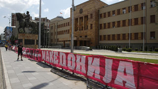 Депутатите в Македония решават - "да" на договора с Гърция или нови избори
