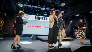 А1 беше отличена за своето ребрандиране от BAAwards 2018