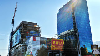Испански фонд е новият собственик на <span class="highlight">Bulgaria</span> <span class="highlight">Mall</span>