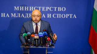 Нов закон, стари проблеми: какво бъдеще очаква българския спорт