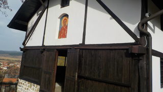 <span class="highlight">Средновековна</span> <span class="highlight">църква</span>