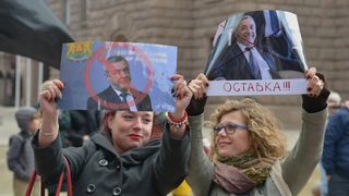 Сбъркали са народа