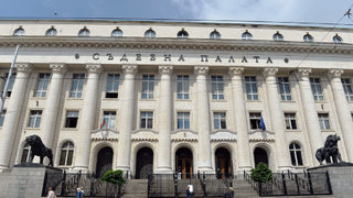 Зам.-министър на правосъдието ще съди университета, който го уволни